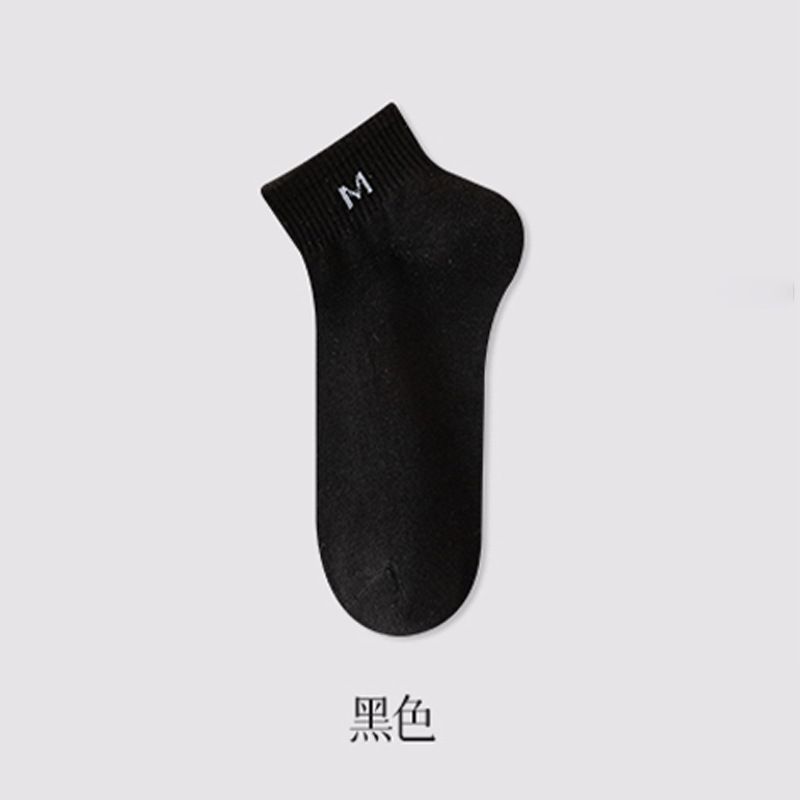 2025d Sweat-Absorbing Low-Cut Short Tube Spring Sports Deodorant Zhuji Men's Boat Socks Summer_voghion.com