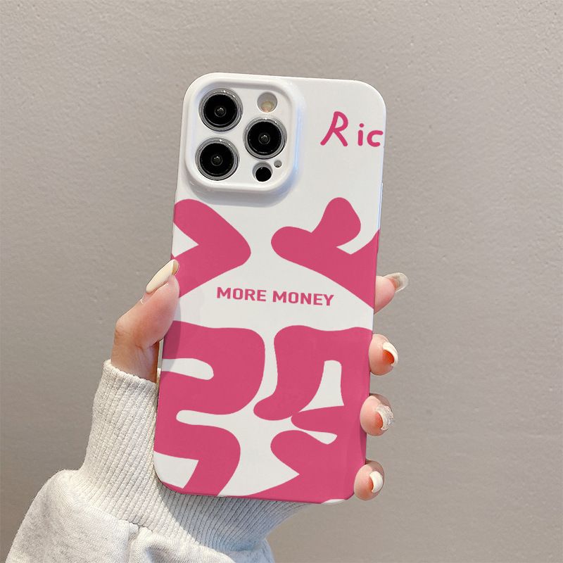 TechGlobe Fortune Text 17 Pro Max Film Wealth Simple Applicable IPhone 15 16 Phone Case 14_voghion.com