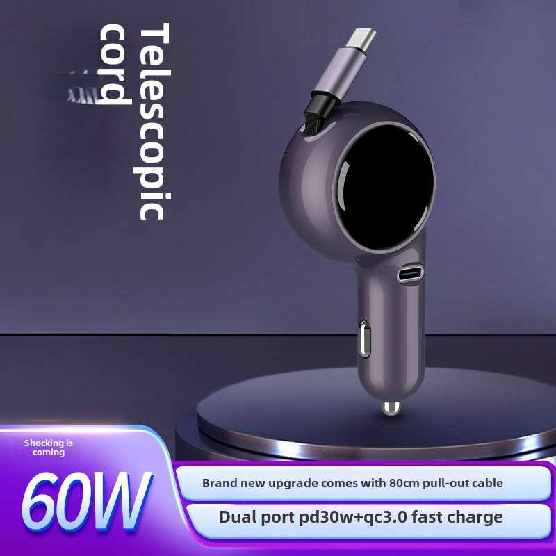 Neie Retractable Kabel Mat Super 60W Intelligent Dual Fast Charging Zigaretteliichter Auto Charger Kaddo_voghion.com