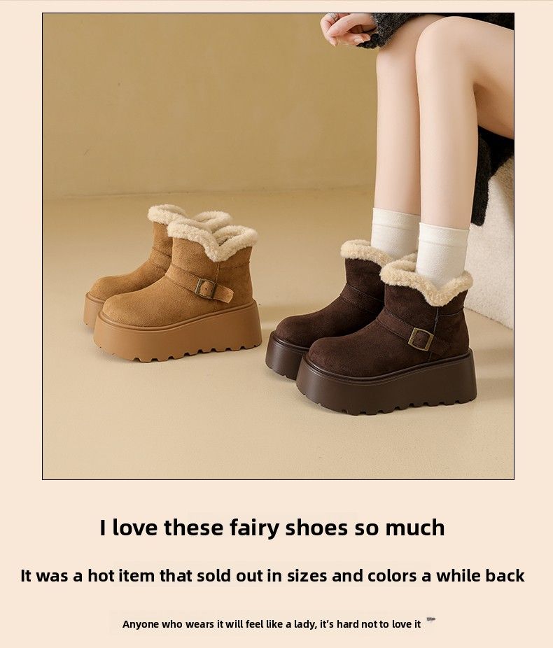 Winter Fleece-Lined Chinese Snow Boots Thick Sole Height-Increasing Small Size Cotton Shoes 34-40_voghion.com