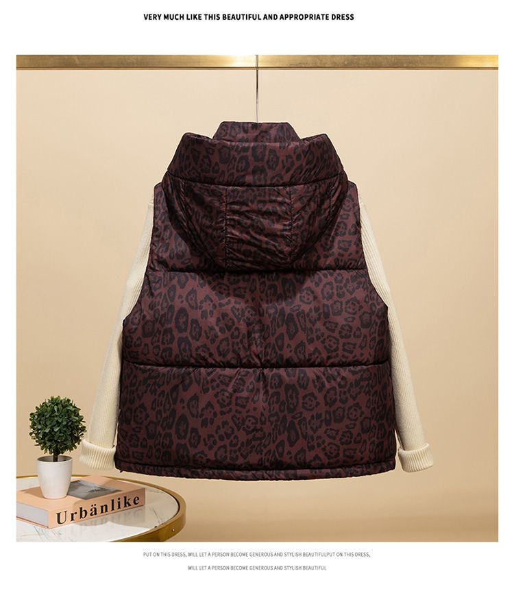 Women's Quilted Sleeveless Vest – Trendy Leopard Print & Solid Colors, Lightweight Warm Puffer Gilet For Casual & Office Outfits_voghion.com