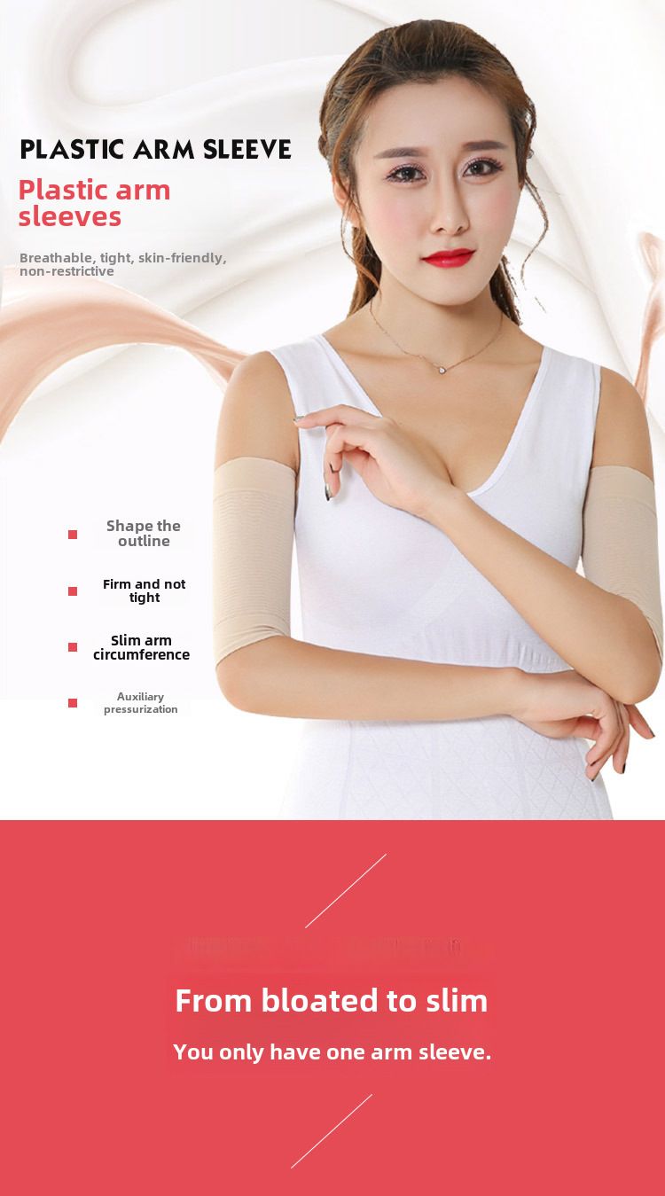 Leichte und dünne Arm-Arm-Arm-Elastikabdeckung Armabdeckung konkave und konvexe Armabdeckung Ellenbogen-Handgelenkabdeckung Fabrik Direktverkauf_voghion.com