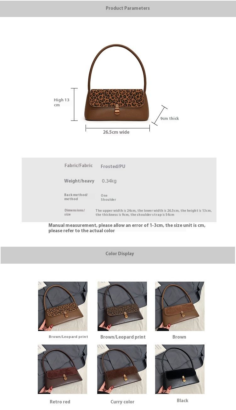 Matte underarm high-end women's 2024 leopard print patchwork shoulder bag, fashionable and personalized handbag_voghion.com