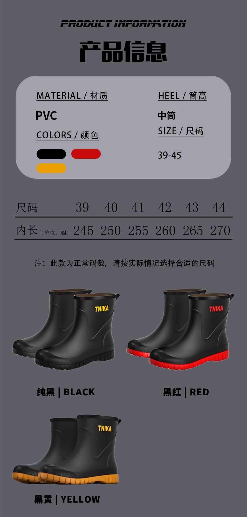Scarpe da cuoco da uomo, punta tonda, stivali da pioggia slip-on da uomo, basse, impermeabili, facili da pulire, scarpe da lavoro da uomo antiscivolo_voghion.com