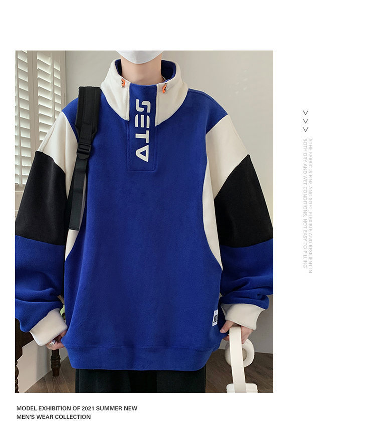 Herbst- und Winter-Kapuzenpullover mit farbigem Kragen für junge Männer plus dicker, langärmliger Fleece-T-Shirt-Basis_voghion.com