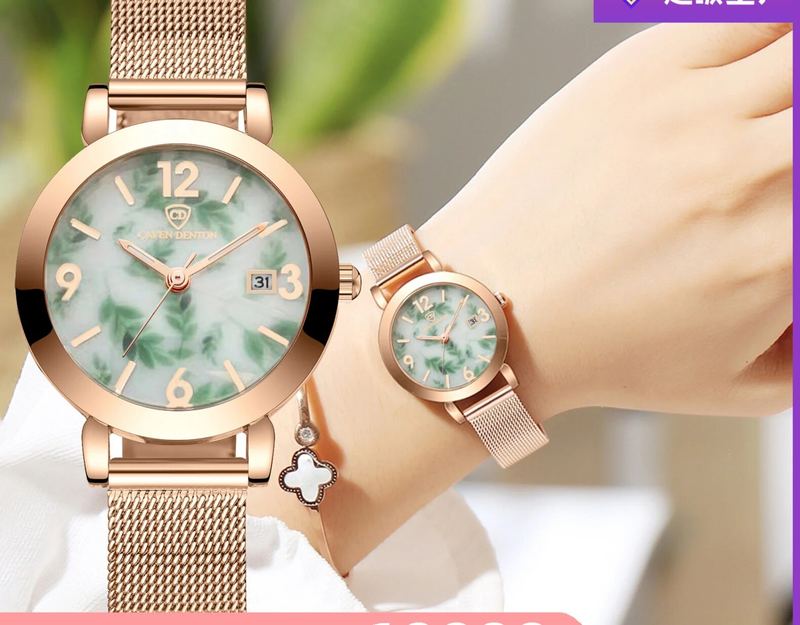 Maglia in porcellana bianca e blu in stile cinese con orologio al quarzo di tendenza della moda femminile_voghion.com