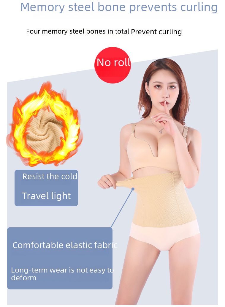 Cintura dimagrante Tinker in vita con sigillo in vita, cintura dimagrante Tinker per donna, vestiti modellanti per il corpo, cintura per la pancia brucia grassi, piccolo manufatto per la pancia_voghion.com