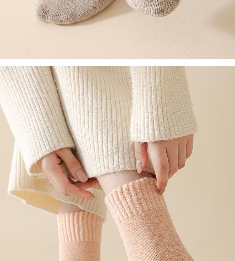 Women's Socks Autumn And Winter Thickened Warm Wool Socks Medium Tube Socks Solid Color Thick Socks Winter High Stockings_voghion.com