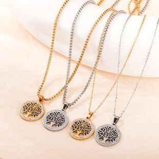 Hot Sale New Product Fit Stainless Steel Long Pendant Woolen Chain Simple Personality Hip Hop Men's Titanium Steel Necklace_voghion.com