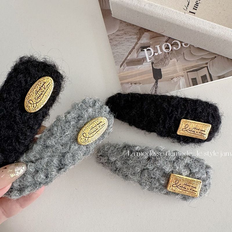 Korean Style Autumn And Winter Wool Gold Standard Oval Rectangular Hairpin Sweet All-match Bangs Side Clip New Hair_voghion.com