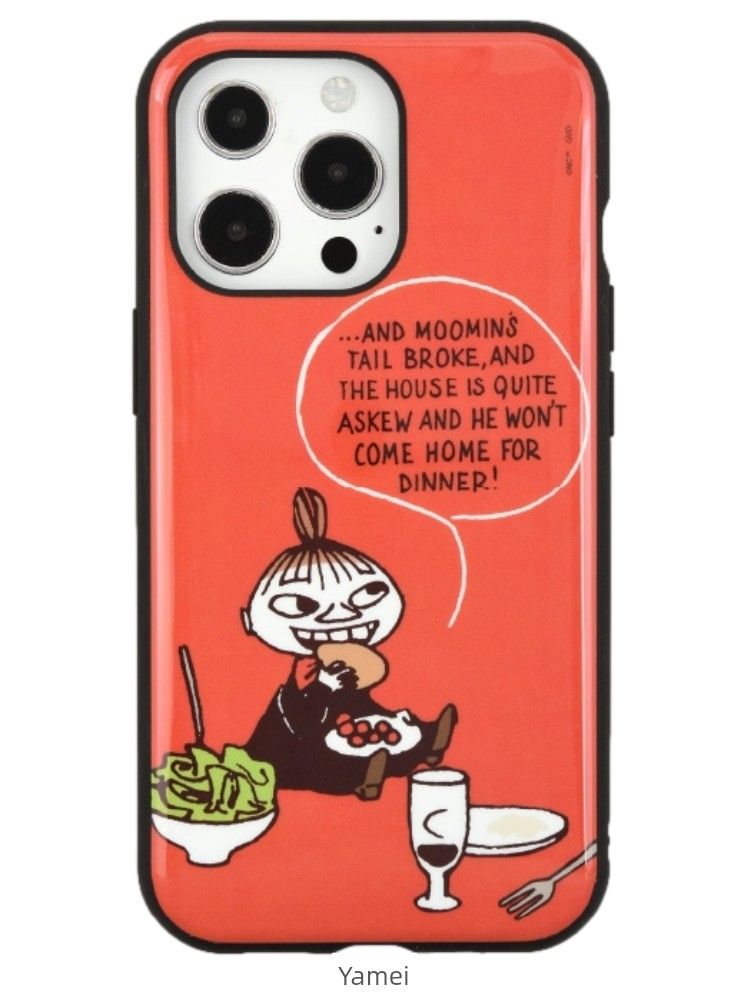 Unbeatable Quality The Store Closed And Lost Mobile Phone Shell IPhone Is Suitable For Iphone13pro Drop-Resistant Back Cover Double_voghion.com