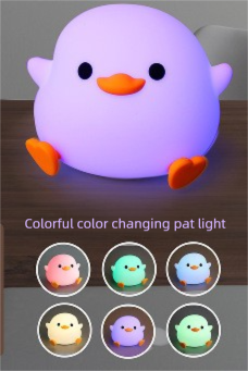 USB Doudouya Atmosphere Light, Silicone Stress Relief Night Light, Colorful RGB For Bedroom & Children's Sleep, Mood Lamp_voghion.com