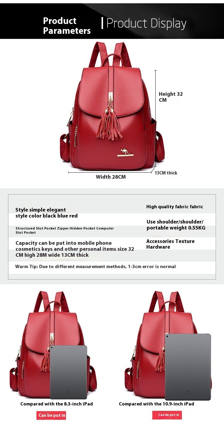 2024 New Genuine Leather Texture Women's Fashion Versatile Tassel Travel Bag Large Capacity Atmospheric Student Backpack_voghion.com
