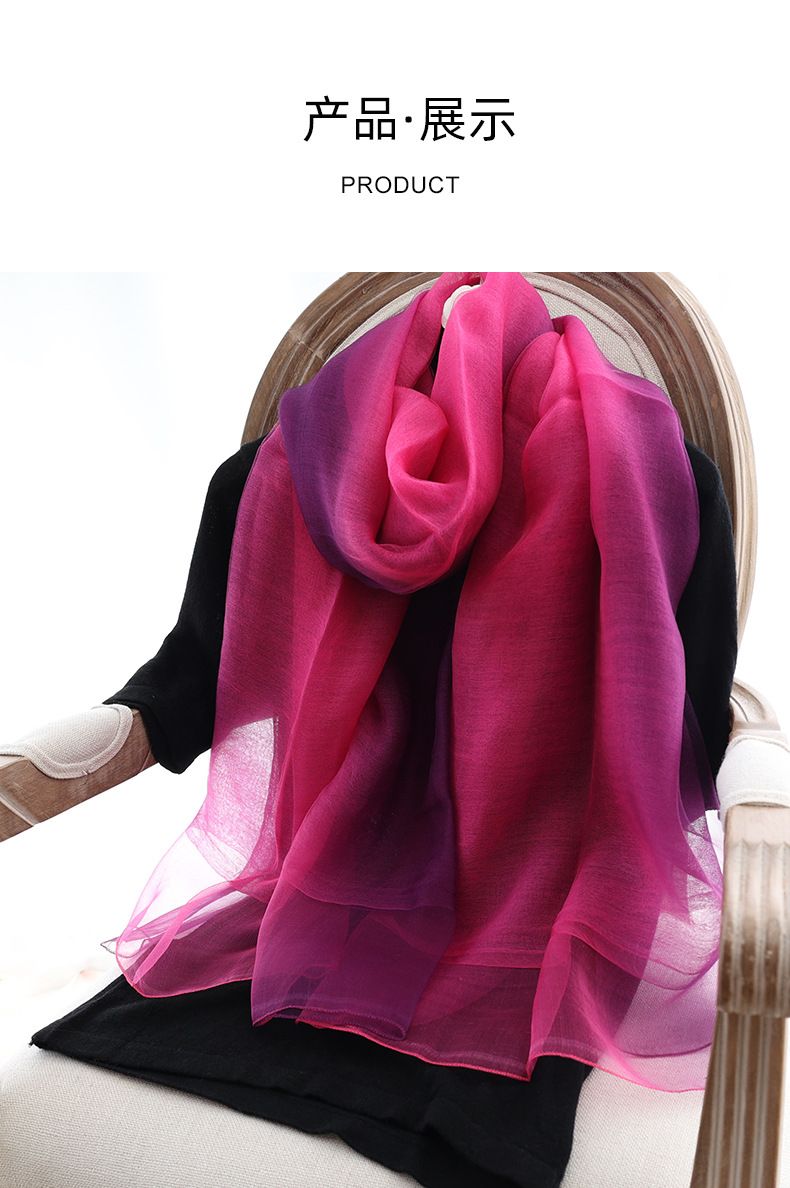 Sciarpa in lana di seta con nuova sfumatura Hangzhou, moda versatile collo caldo Sciarpa in seta di gelso da donna primaverile e autunnale_voghion.com