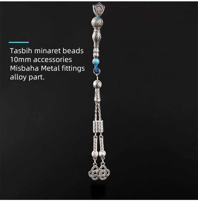 Turquoise Cilindrische 10*14mm Moslim Rozenkrans Armband Hand String Ornamenten DIY Kwast Kralen Handvat Ketting_voghion.com