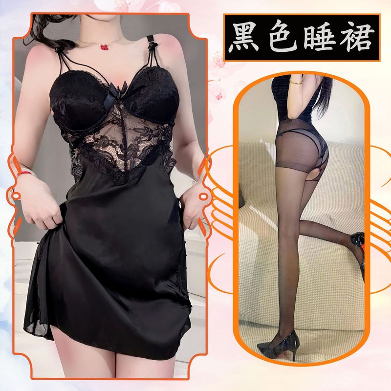 Altın Gece Eğlencesi İç Çamaşırı Askılı Gecelik İçi Boş Güzel Sırt Pijama Ev Sabahlığı Göğüs Pedi Qqny Dantel_voghion.com