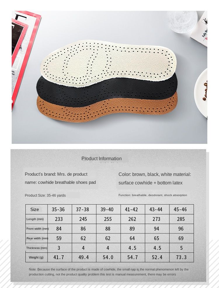 V First Layer Cowhide Leather Massage Shock Absorption Deodorant Breathable Insoles, Latex High Elastic Sports Insoles_voghion.com