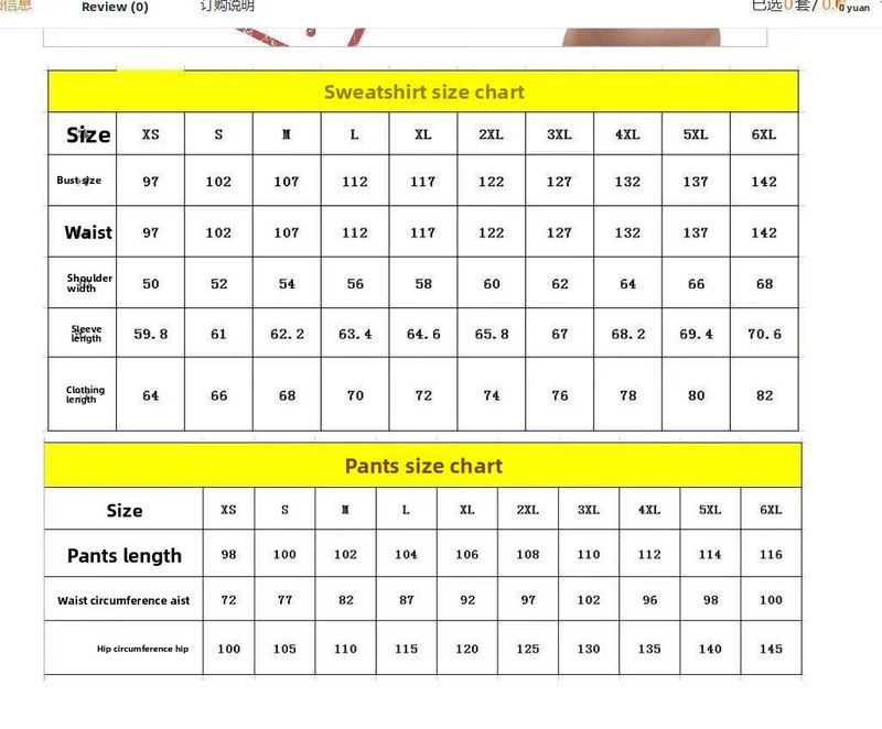 Cross-border Foreign Trade Autumn And Winter Zipper Hooded Sweater Set Casual Cardigan Set European Size Sweater Sweatpants_voghion.com
