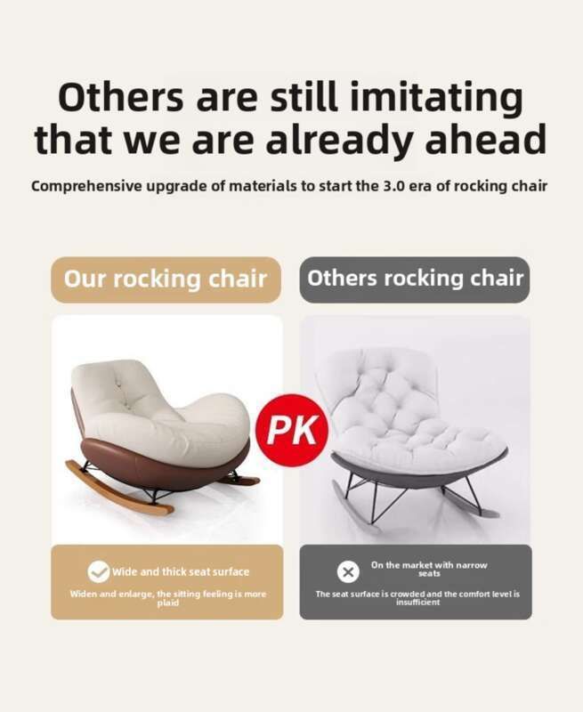 Fauteuil à bascule pour personne paresseuse, canapé, adulte, salon simple, salon, balcon escargot, maison, chambre de loisirs intérieure, fauteuil à bascule_voghion.com
