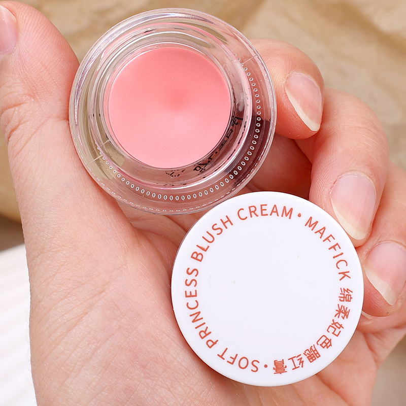 Girls powder blusher peach powder blusher palette rose hawthorn cheek contour powder blusher cosmetics powder blusher_voghion.com