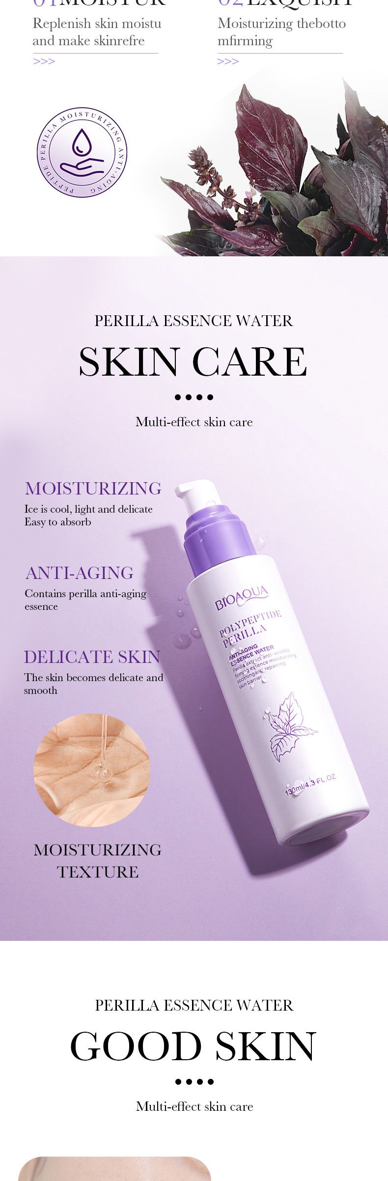 BIOAOUA Peptide Perilla Moisturizing Anti-Wrinkle Toner 130ml Moisturizing Soothing Skin Softening Water_voghion.com