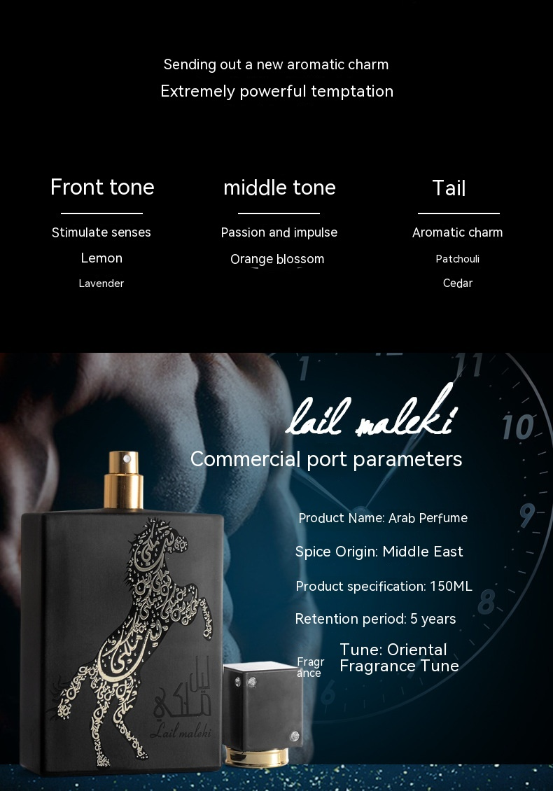 Neues heißes Parfüm, arabischer Duft aus dem Nahen Osten, Herrenparfüm, 150 ml, langanhaltender Duft, frischer französischer Allure-Herren-Gulong_voghion.com