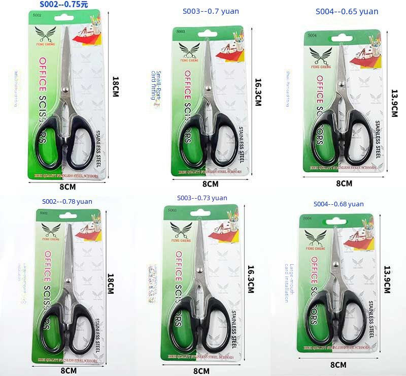Roestvrijstalen kleine schaar kantoorbenodigdheden schaar papier-knipschaar pony draadschaar hand-knip papier-knip huishoud_voghion.com