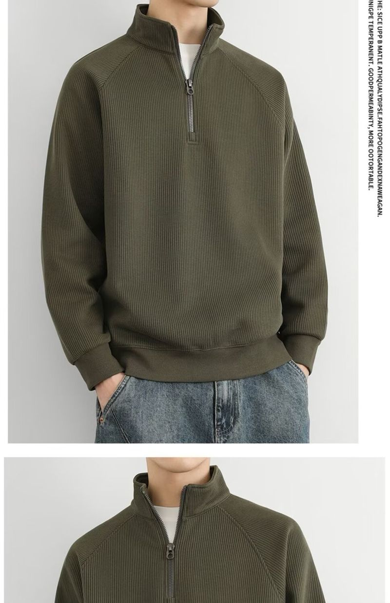 Felpa in pile minimalista con mezza zip - Pullover pesante e testurizzato con collo alto per uomo_voghion.com