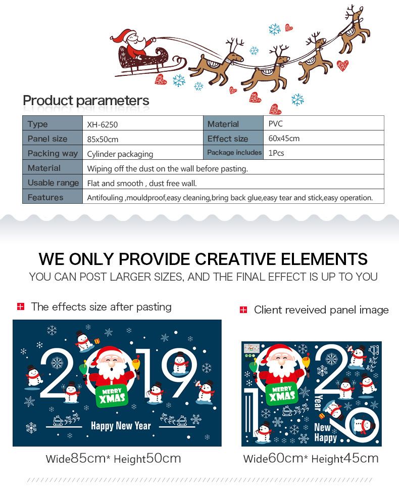 Set de vinilos navideños para pared: Papá Noel, copos de nieve y árboles de dibujos animados para decorar escaparates y tiendas (45 x 60 cm, PVC, 9 diseños)_voghion.com
