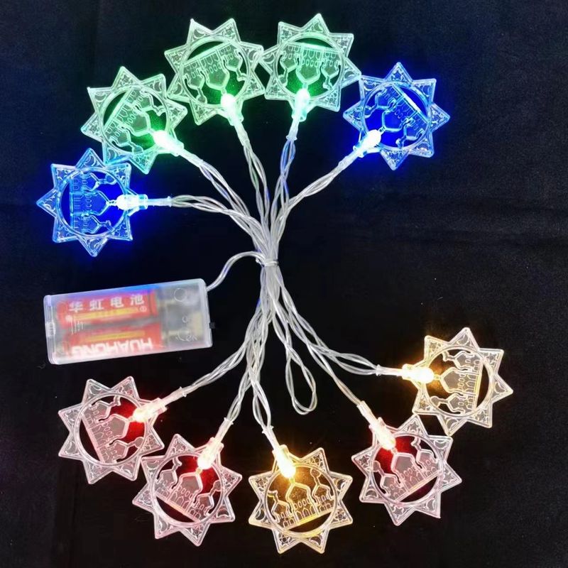 Cross-Border LED String Festival Decoration Colorful Star Accompanying Moon Flashing Lights Wholesale_voghion.com