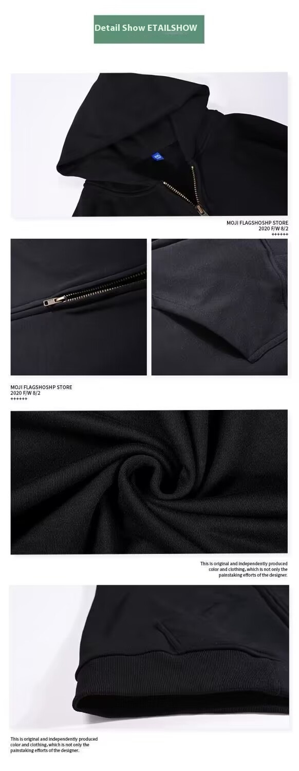 New zippered hoodie men's winter cardigan oversized loose plush hooded jacket 8XL_voghion.com