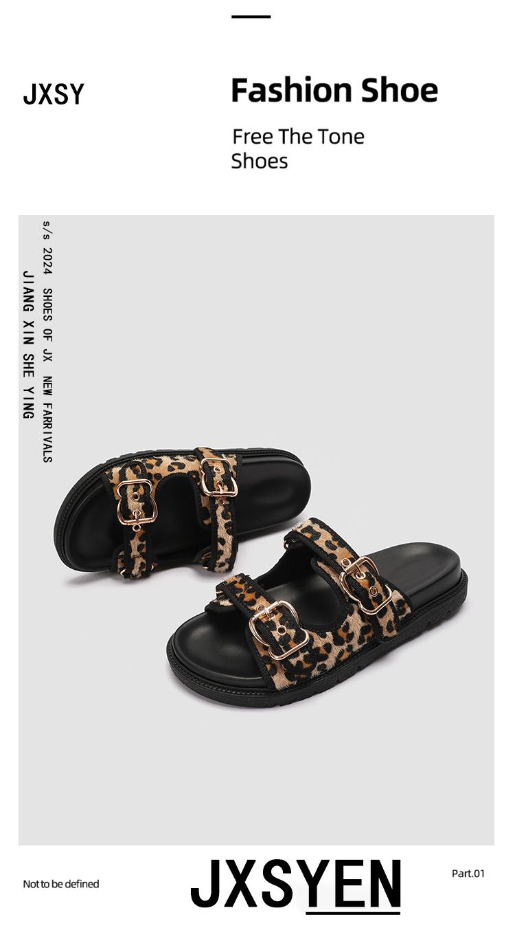Plus Size Women's Animal Print Sandals (Summer Platform Slides - Round Toe With Adjustable Buckle Strap, Non-Slip Thick Sole For Casual & Beach Wear)_voghion.com