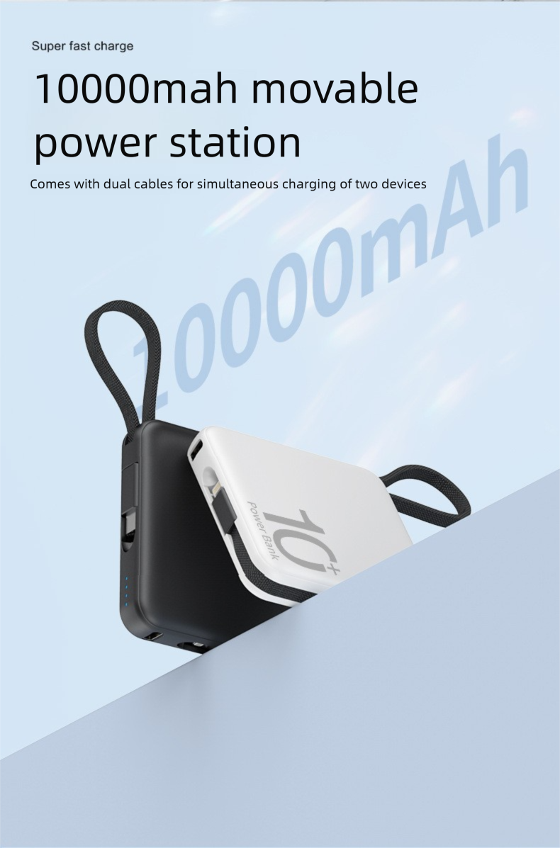 New Large Capacity 10000mAh Mini Power Bank With Built-in Fast Charging USB Cable Compact Portable Charger_voghion.com