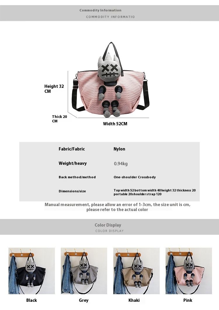 Japanese and Korean cartoon fashion mesh tote large capacity personalized doll, single shoulder crossbody bag, casual_voghion.com
