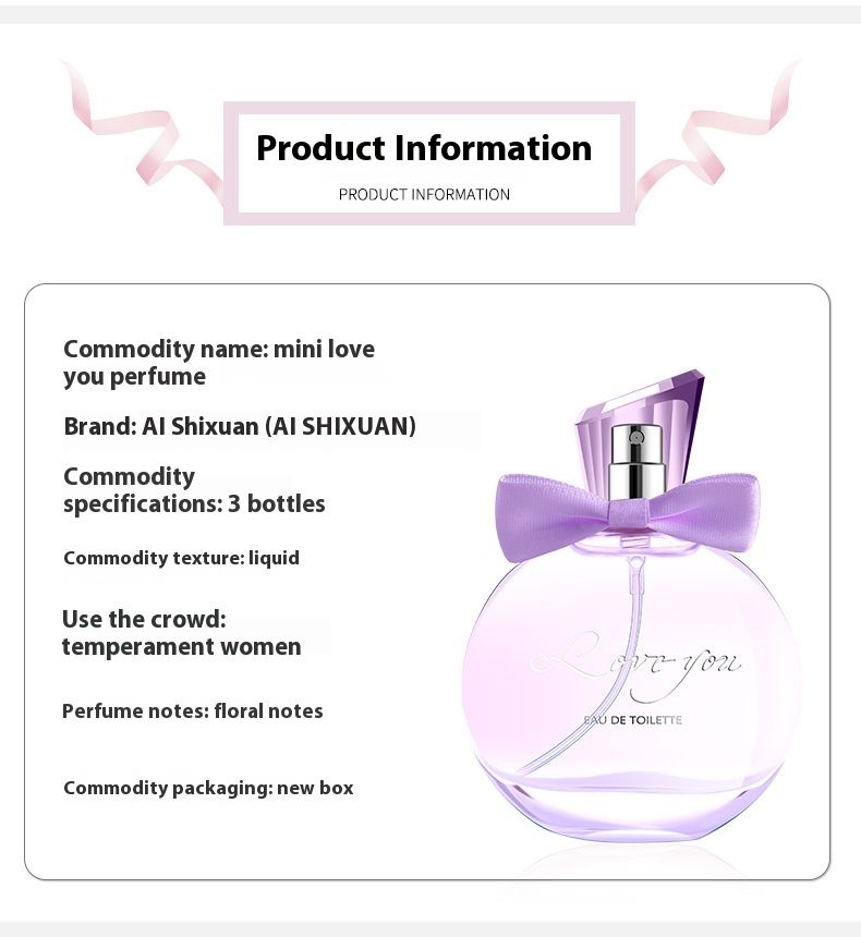 2024 New Perfume Women's Set Fresh and Persistent Flower and Fruit Fragrance Charming Fragrance Student Gift Perfume Gift Box_voghion.com