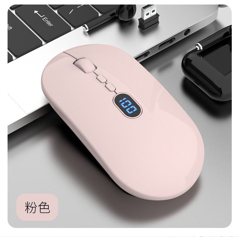 New USB With Screen Power Display Wireless Dual Mode Bluetooth Rechargeable Laptop Office Silent Mouse_voghion.com