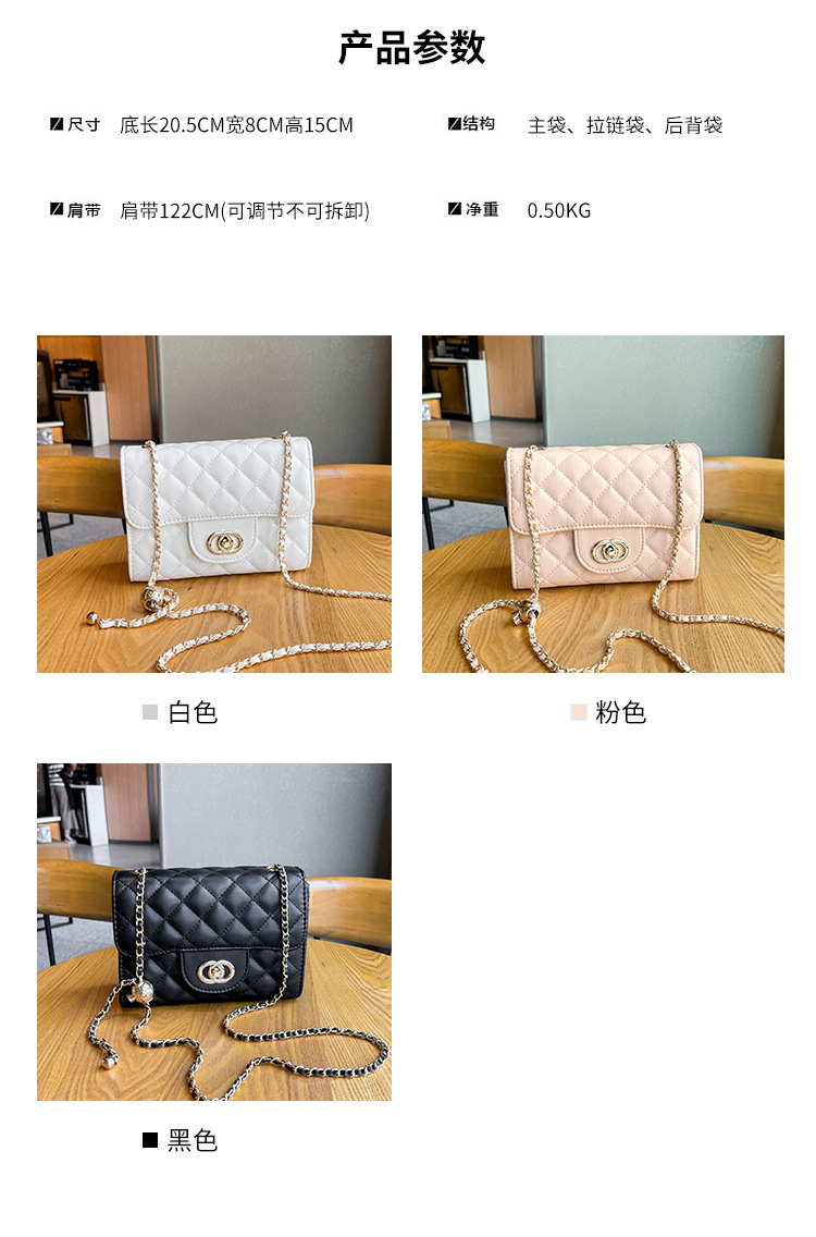 2023 Borsa da donna nuova Piccola borsa a tracolla con catena a sfera dorata Lingge vento profumato Borsa a tracolla piccola versatile con tracolla Borsa alla moda con una spalla_voghion.com