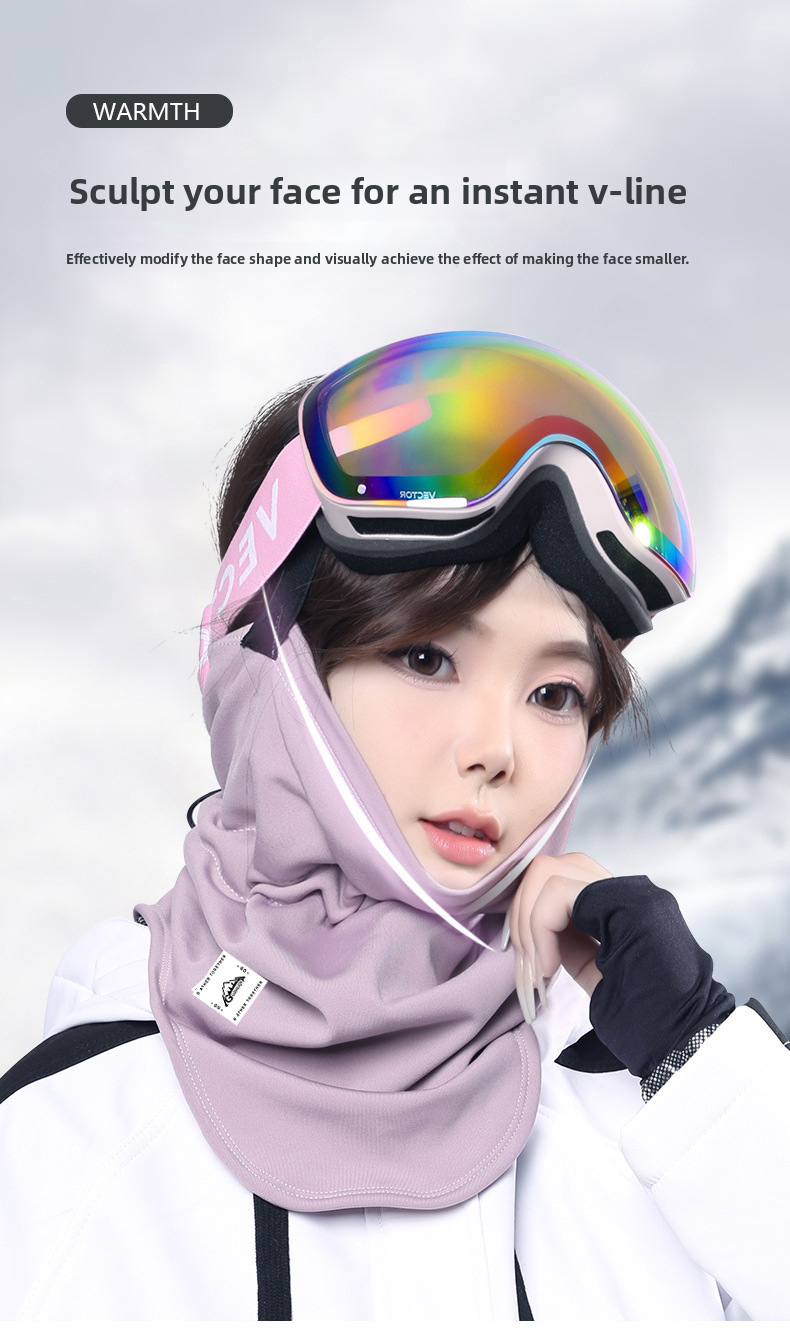 Maschera da sci invernale antivento anti-neve calda protezione per il collo traspirante ad asciugatura rapida ciclismo anti-freddo stile coreano a forma di V_voghion.com