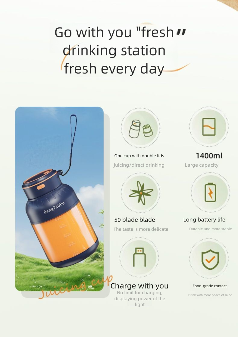 Light Display 50 Blades Portable Large Capacity Cordless Juicer Small 1400 Student Dormitory Fruit And Vegetable Ice_voghion.com