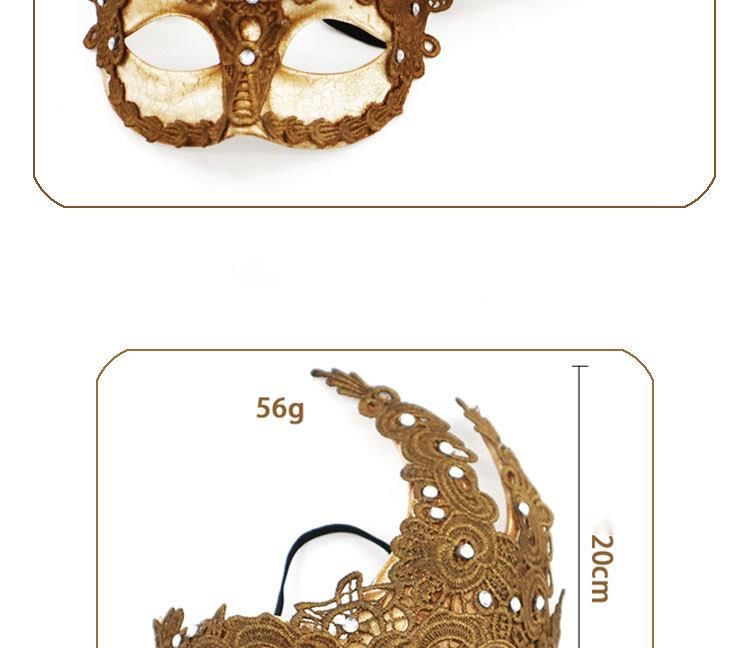 Maschera in pizzo con strass screpolati per feste, spettacoli, bar, balli studenteschi e altri trucchi misteriosi da Ghostface_voghion.com