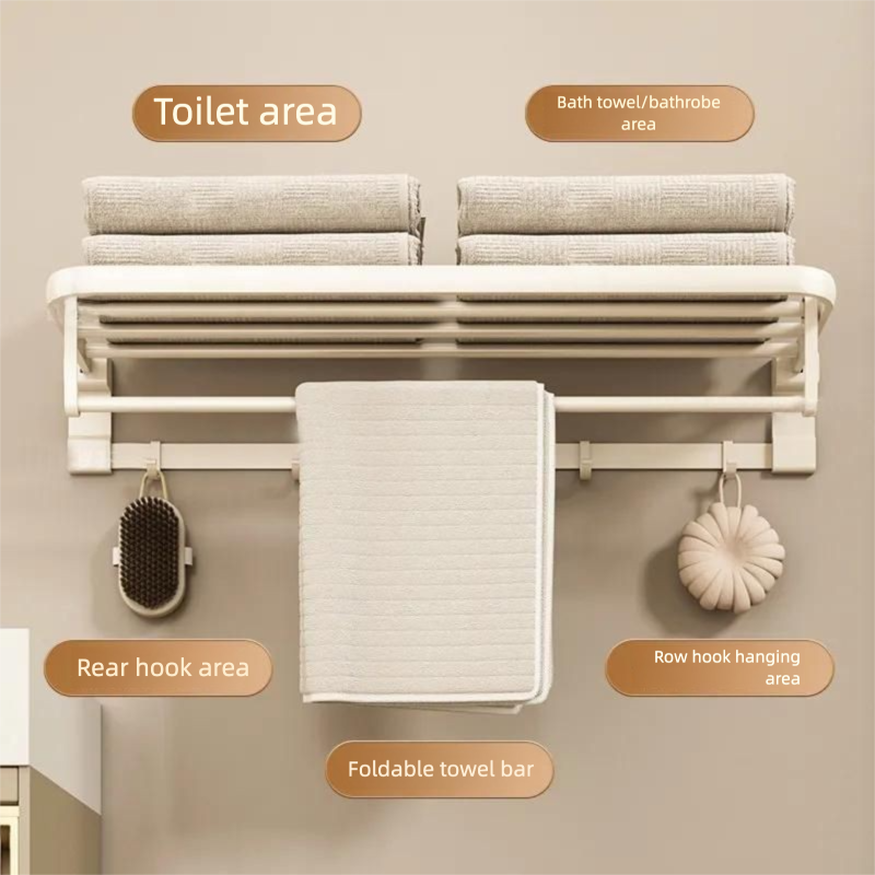 Cream Color Space Aluminum No-Drill Bathroom Storage Rack Foldable Towel Bar Organizer_voghion.com