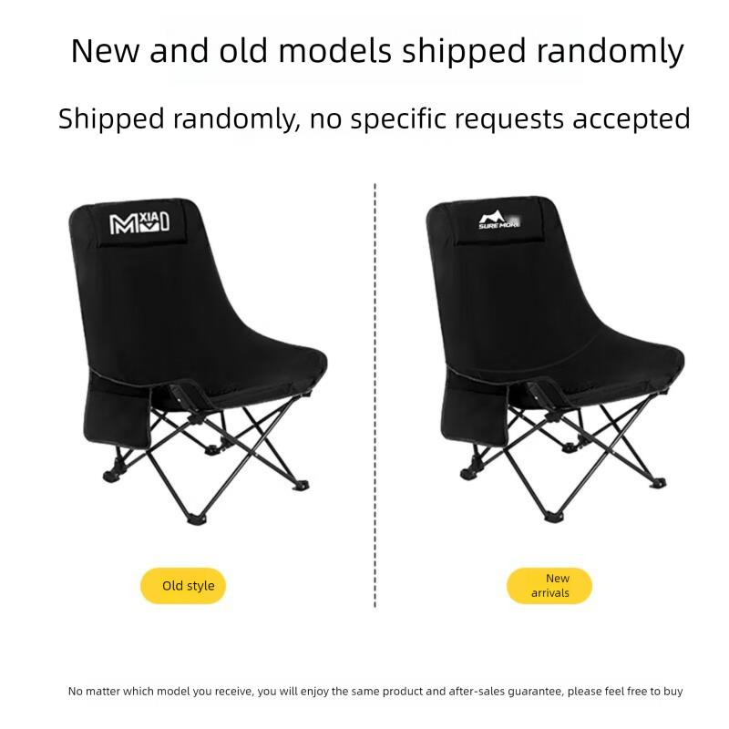 Xiaomo Outdoor Backrest Heightened Moon Camping Folding Stool Portable Reclining Fishing Chair Black_voghion.com