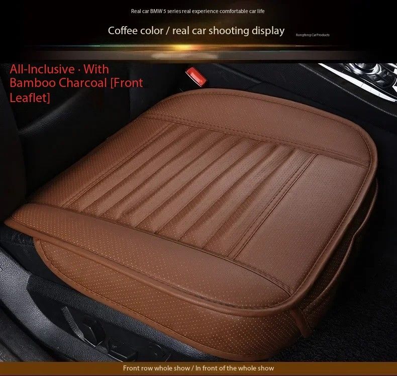 Imbottitura universale in pelle PU traspirante per cuscino per sedia automatica Coprisedile anteriore per auto Tappetino antiscivolo per quattro stagioni_voghion.com