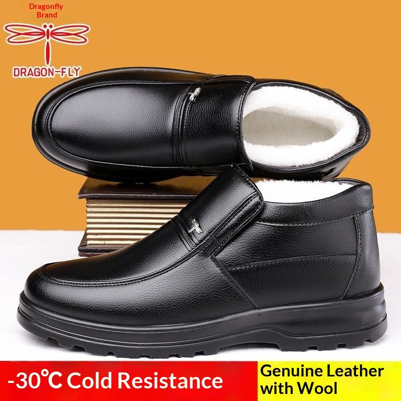 Glide Dragonfly Herrenschuhe aus echtem Leder – Business Casual, formelle Schuhe mit Absatz, rutschfest, für Männer mittleren Alters_voghion.com