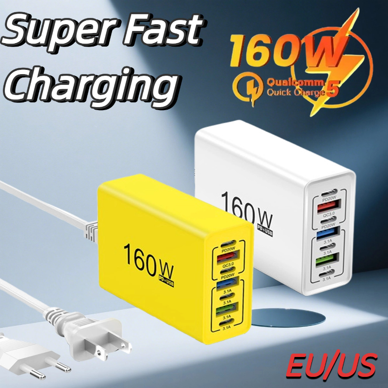 7-Port USB Total 160W 3USB+chh Type-C Fast Charging Fast Charger For IPhone Samsung Xiaomi QZ.0 PD Wall Power Adapter_voghion.com