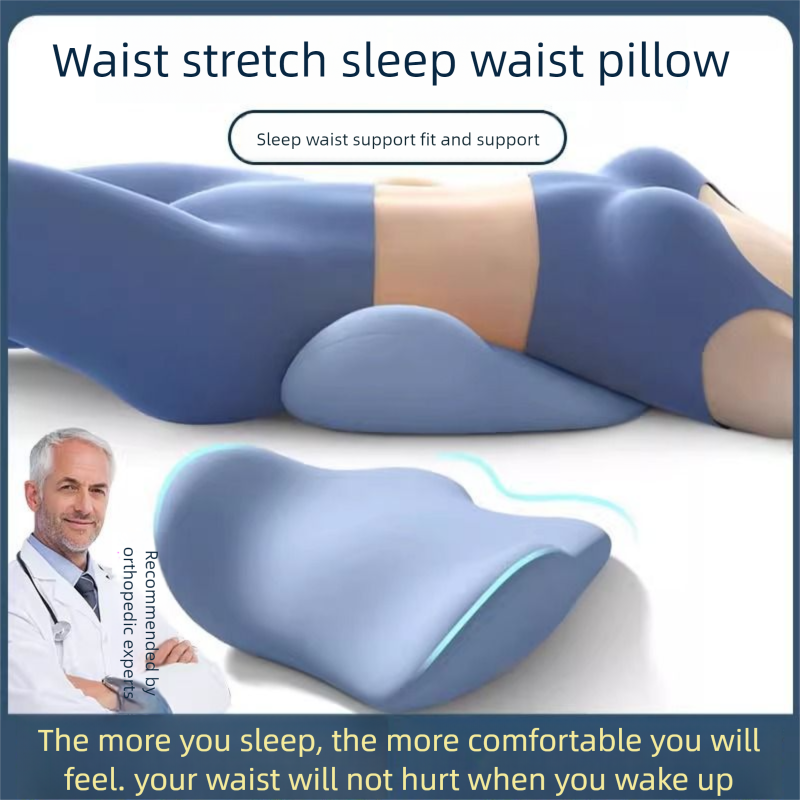 【Xiaobian Recommendation】Bed Sleeping Pillow Ergonomic Support Lumbar Spine Flat Lying Artifact Waist Cushion Sleep_voghion.com