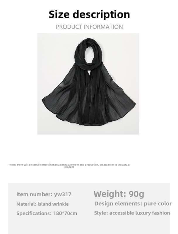 Nuova sciarpa lunga Isla musulmana in chiffon di seta traspirante e brillante, semplice, tinta unita, malese e ionica, da donna._voghion.com