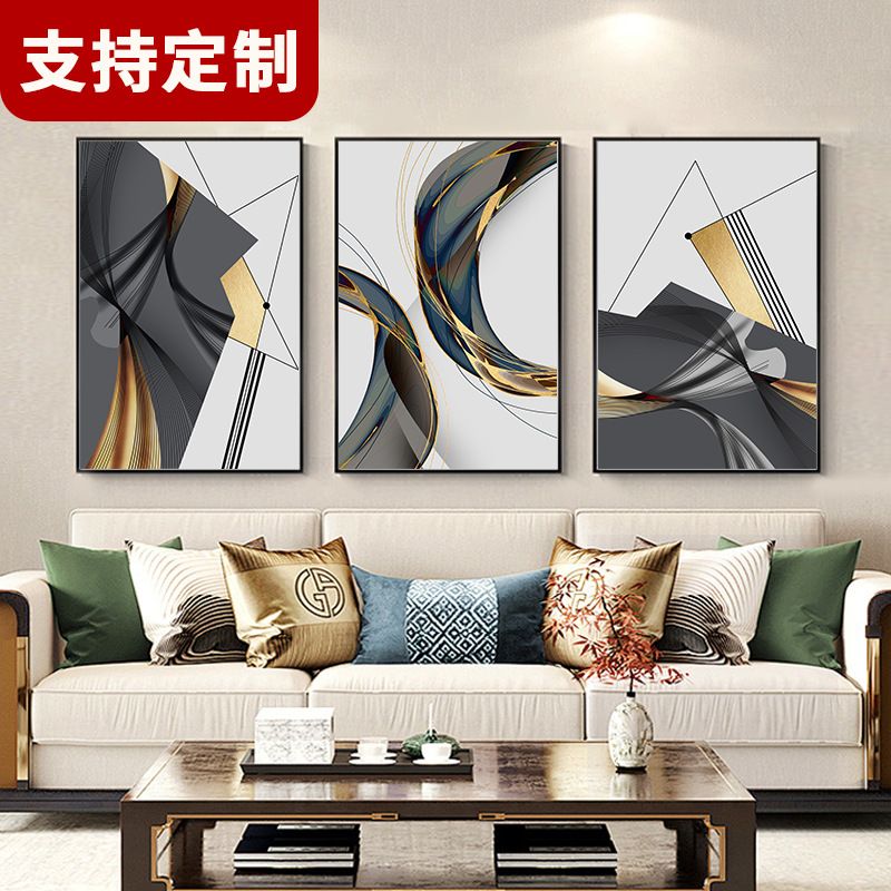 Dekorativ für Wohnzimmer, Eingangsbereich, Flur, nordische minimalistische Linie, Heim-Triptychon, Atmosphäre, Korridor, keine Installation_voghion.com