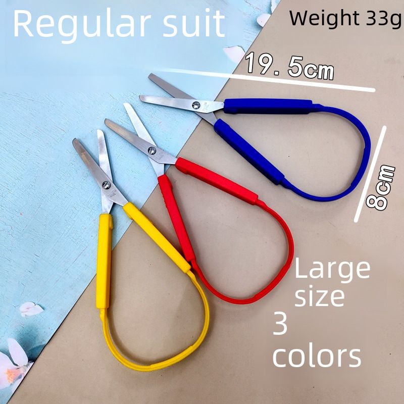Cross-border supply automatic ring elastic scissors spot multi-color set large small tool ring scissors_voghion.com