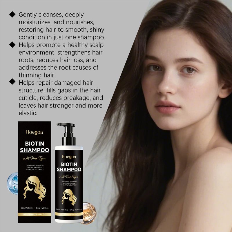 HOEGOA Volumizing Nourishing Shampoo Cleanses Nourishes Smooth Touch Suitable For Daily Hair Washing_voghion.com